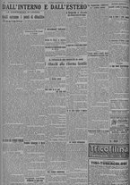 giornale/TO00185815/1924/n.187, ed straordinaria/006
